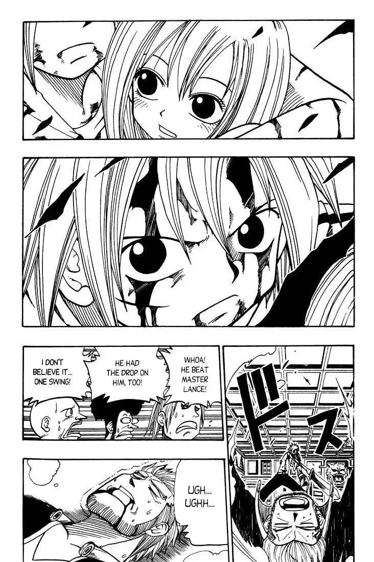 Rave Master Chapter 16 21